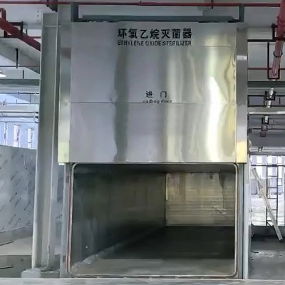 EO Sterilizer Rising Door
